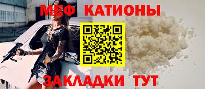 амфетамин Бугуруслан