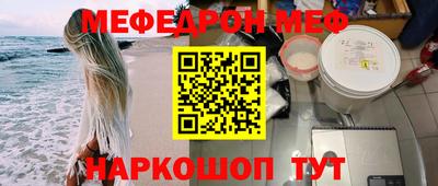 ГАЛЛЮЦИНОГЕННЫЕ ГРИБЫ Будённовск