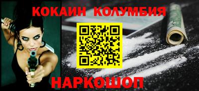 марихуана Бузулук