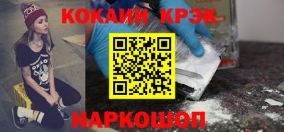 марихуана Бузулук