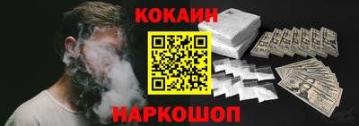 марихуана Бузулук