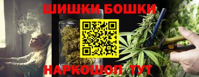 амфетамин Бугуруслан