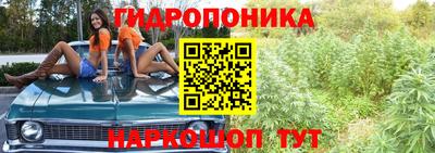 амфетамин Бугуруслан