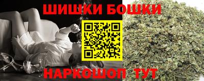 амфетамин Бугуруслан