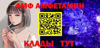 марихуана Бузулук