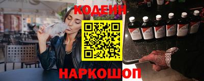 марихуана Бузулук
