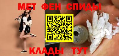 ГАЛЛЮЦИНОГЕННЫЕ ГРИБЫ Будённовск