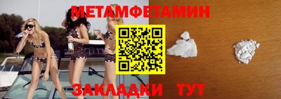 ГАЛЛЮЦИНОГЕННЫЕ ГРИБЫ Будённовск