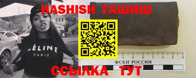 ГАЛЛЮЦИНОГЕННЫЕ ГРИБЫ Будённовск