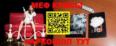 амфетамин Бугуруслан