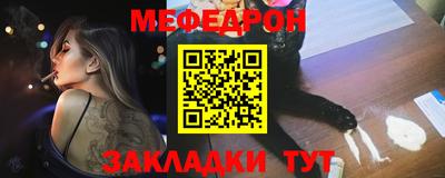 амфетамин Бугуруслан